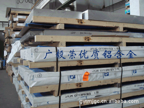 鋁棒6061 6061鋁棒價格