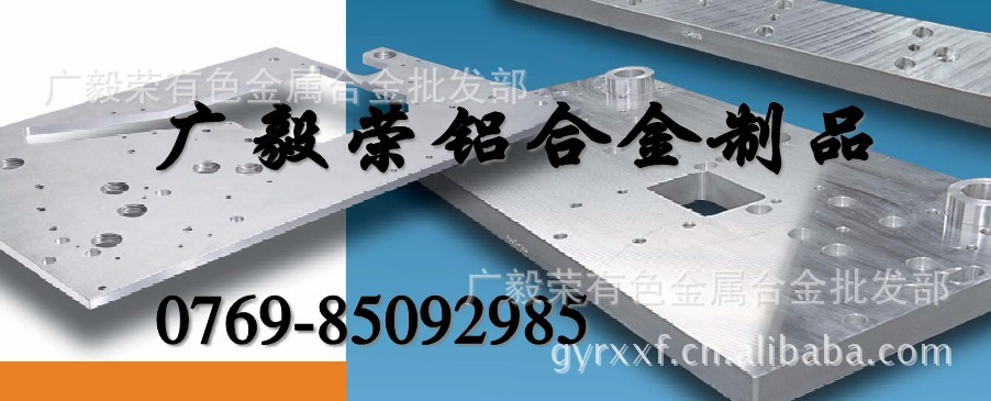 進口美鋁單價 進口2024鋁圓棒 2024鋁棒