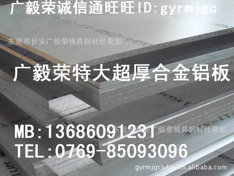 六角鋁棒 進口六角棒 5052鋁棒